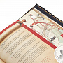 Подарочная книга "Конфуций. Философия жизни", фотография 6. Интернет-магазин ЛАВКА ПОДАРКОВ