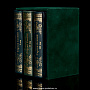 Набор мини-книг «Есенин» в 3 томах, фотография 4. Интернет-магазин ЛАВКА ПОДАРКОВ