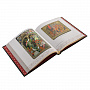 Подарочная книга "Лаковая миниатюра" на английском языке, фотография 4. Интернет-магазин ЛАВКА ПОДАРКОВ