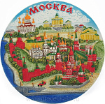 0013741 /08156 Сувенирная Тарелка  "Виды Москвы" 