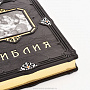 	Подарочная православная книга "Библия с иллюстрациями Доре", фотография 4. Интернет-магазин ЛАВКА ПОДАРКОВ