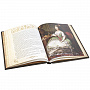 Подарочная книга "Император Павел Первый", фотография 5. Интернет-магазин ЛАВКА ПОДАРКОВ