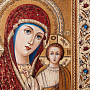 Икона "Божья Матерь Казанская" 51 х 68 см, фотография 2. Интернет-магазин ЛАВКА ПОДАРКОВ