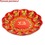0063625  Хохломская роспись ПАСХАЛЬНИЦА "ТОРЖЕСТВО" 12 яиц красный фон (кудрина)