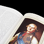 Книга "Тайны Романовых. Между легендой и документом". Кожаный переплёт, фотография 4. Интернет-магазин ЛАВКА ПОДАРКОВ