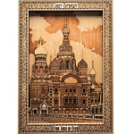 0040321/малое ПАННО "Собор Спаса-на-крови" 3D фанера малое