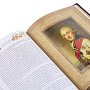 Книга подарочная "Ф.Ушаков. Святой праведный воин", фотография 5. Интернет-магазин ЛАВКА ПОДАРКОВ