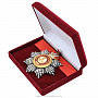 Звезда ордена Святого Александра Невского, фотография 4. Интернет-магазин ЛАВКА ПОДАРКОВ