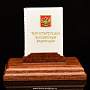 Книга-миниатюра "Конституция РФ", фотография 1. Интернет-магазин ЛАВКА ПОДАРКОВ