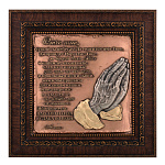 Панно "Отче наш". Гальванопластика 29х29 см