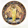 Тарелка сувенирная "Господь Вседержатель", фотография 1. Интернет-магазин ЛАВКА ПОДАРКОВ