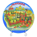 0054133/0815 Сувенирная тарелка