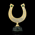 202735 Златоуст Сувенир "Подкова на Счастье"Нефрит Позолота ,h=15.5см