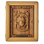 Икона в киоте "Спас Нерукотворный" 21,5х26,5 см, фотография 1. Интернет-магазин ЛАВКА ПОДАРКОВ