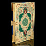 Религиозная книга "Коран" на арабском языке. Златоуст, фотография 1. Интернет-магазин ЛАВКА ПОДАРКОВ