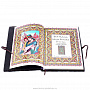 Подарочная книга "Омар Хайям" в обложке из натуральной кожи, фотография 6. Интернет-магазин ЛАВКА ПОДАРКОВ