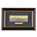  /13*22см Офорт черно-белый " Москва. Кремлевская набережная"