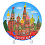 , фотография 1. Интернет-магазин ЛАВКА ПОДАРКОВ