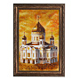 Картина янтарная "Храм Христа Спасителя" 60х40 см, фотография 1. Интернет-магазин ЛАВКА ПОДАРКОВ