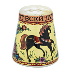 0080796/2,5*3см Керамика НАПЕРСТОК "ПРОМЫСЛЫ РОССИИ" конь