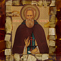Икона янтарная "Сергий Радонежский" 24х26 см, фотография 4. Интернет-магазин ЛАВКА ПОДАРКОВ