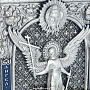 Икона "Ангел-хранитель домашнего очага" 33х28 см, фотография 3. Интернет-магазин ЛАВКА ПОДАРКОВ
