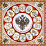 Платок шелковый "Императорский дом", фотография 2. Интернет-магазин ЛАВКА ПОДАРКОВ