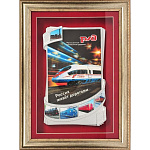 0013580 ПАННО сувенирное "Кинопленка.РЖД" настенное (багет) 38*28см