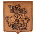 0065689 Изделие из дерева / Б  Герб Москвы 0,305*0,3*0,035   фрезеровка/шлифовка/  покраска/