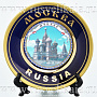 , фотография 2. Интернет-магазин ЛАВКА ПОДАРКОВ