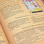 Подарочная книга "Энциклопедия Таро", фотография 6. Интернет-магазин ЛАВКА ПОДАРКОВ