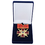 7276 Фалеристика КРЕСТ ордена Св.Анны 1-й степени с мечами