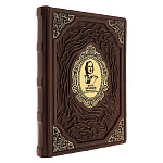 0072630 Книга "Петр Великий Всероссийский Первый император"кож. переплет