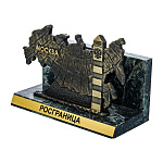 10597 Бронза Визитница "Росграница"