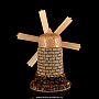 Ручная работа из дерева скульптура "Мельница", фотография 1. Интернет-магазин ЛАВКА ПОДАРКОВ