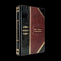Подарочное издание Фридрих Ницше "Так говорил Заратустра. По ту сторону добра и зла", фотография 1. Интернет-магазин ЛАВКА ПОДАРКОВ