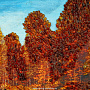 Картина с янтарем и каменной крошкой "Золотая осень" 60х80 см, фотография 5. Интернет-магазин ЛАВКА ПОДАРКОВ