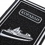 Подарочная книга "Корабли. Иллюстрированная энциклопедия", фотография 3. Интернет-магазин ЛАВКА ПОДАРКОВ