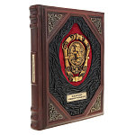 0070605 Книга "Большая книга успешного руководителя" кожа , накладка лев