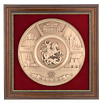 Плакетка "Москва". Гальванопластика 34х34 см