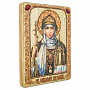 Икона "Святая княгиня Ольга" 15х20 см, фотография 2. Интернет-магазин ЛАВКА ПОДАРКОВ