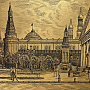 Офорт черно-белый "Москва. Манежная площадь" 35х72 см, фотография 3. Интернет-магазин ЛАВКА ПОДАРКОВ