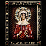 0060514 Икона "Наталья" артикул 1.15.12.5