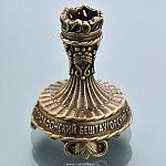 0025332-4,5см Бронза Сувенир ПОДСВЕЧНИК (церковная свеча)