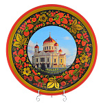 0033605 Хохлома ПАННО-ТАРЕЛКА 250*20  18050250020