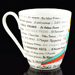 0062162/81.27913.00.1ЛФЗ НАБОР ПОД. Вариации "Маленький принц "КН1