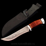 3498 Златоуст Сувенирное оружие НОЖ  НС-23 алюминий 