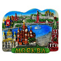 0027009  МАГНИТ полистоун "СУВЕНИР из МОСКВЫ" в ассортименте, фотография 5. Интернет-магазин ЛАВКА ПОДАРКОВ