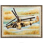 Картина янтарная "Вертолёт Камова "Аллигатор" 30х40 см