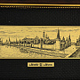 Офорт черно-белый "Вид на Кремль с Большого Москворецкого моста" 13х22 см, фотография 2. Интернет-магазин ЛАВКА ПОДАРКОВ